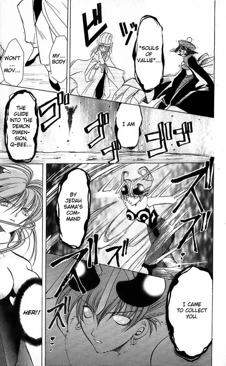 Vampire Savior Chapter 4 34